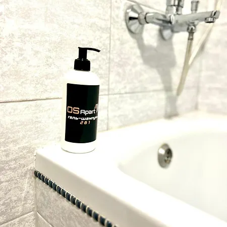 Lejlighed Osapart In A Complex Great Britain